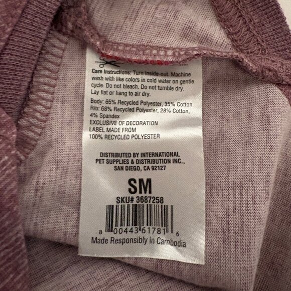 Reddy Mauve Dog T-Shirt Tiger Design Size Small 13-15in D-Ring Portal NEW - Picture 5 of 6